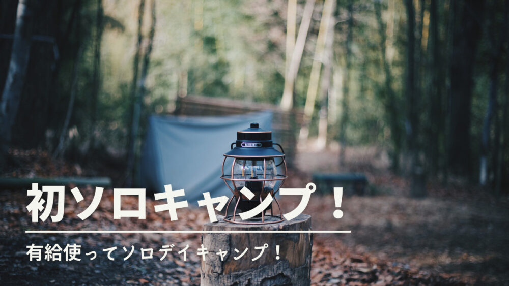 61CA0A3E-A668-4327-BB8E-